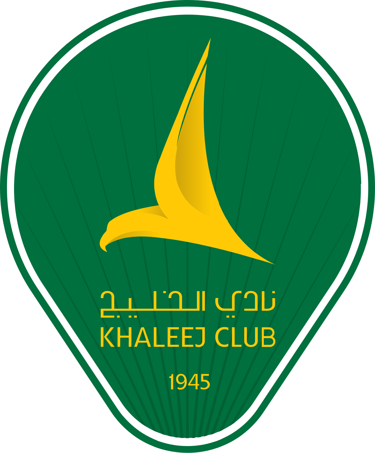 Al-Khaleej Club
