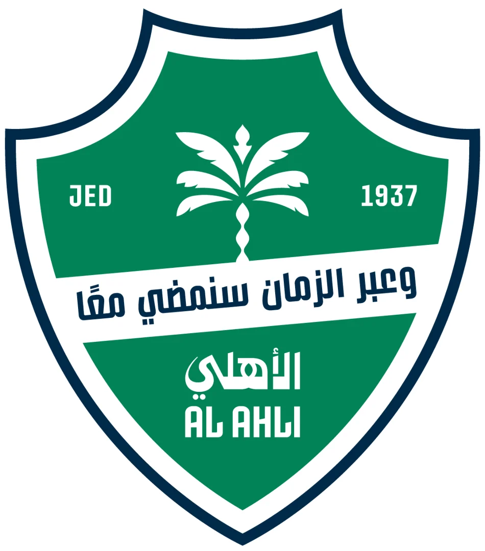 Al Ahli