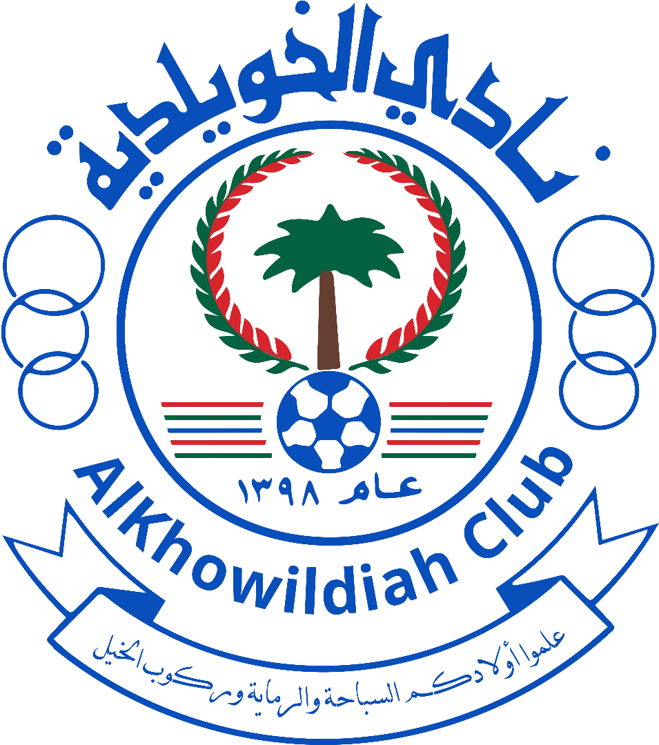 Al Khuwaildiyah